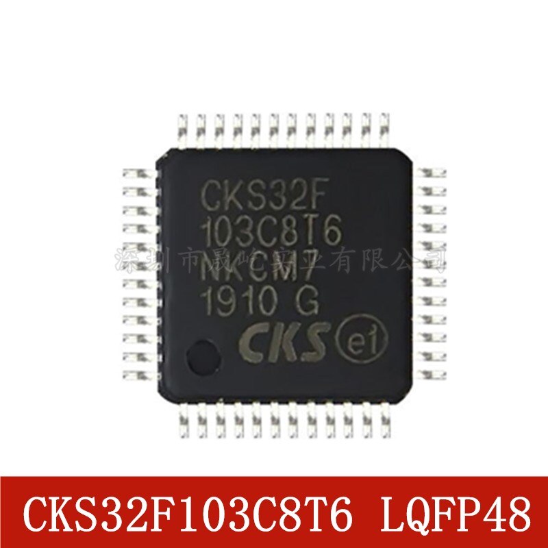 10 / 100% ο CKS32F103C8T6 LQFP48  ȣȯ STM32..